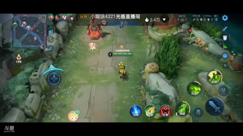 【2021-10-21 23点场】美少女战士5：祝自己生日快乐，终级生日派对现在开起！