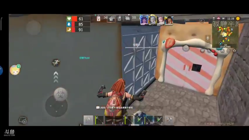 啦啦啦
