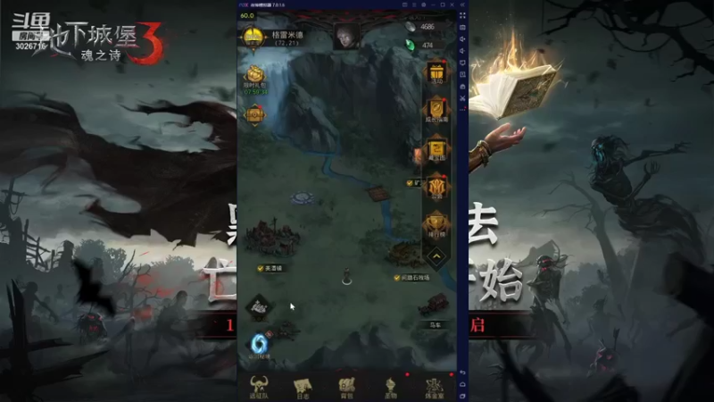 【2021-10-25 14点场】金英海岸：进来看看，点个关注吧