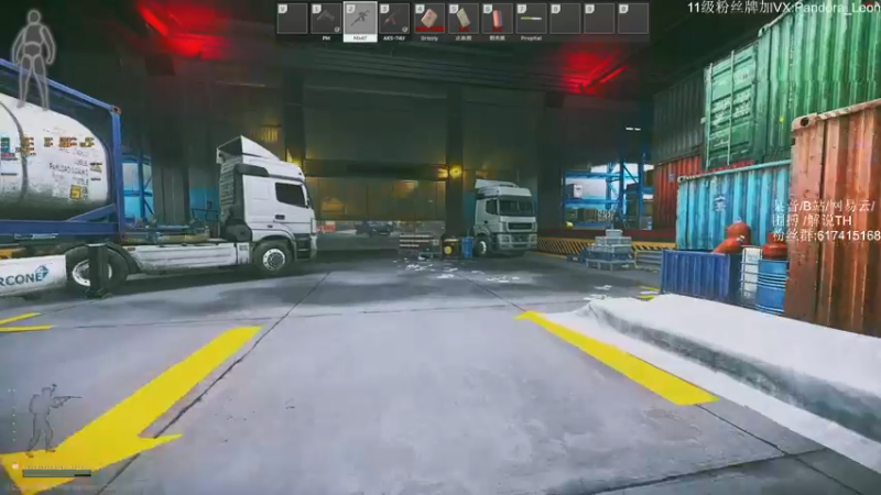 【2021-10-25 14点场】解说TH：TH:赶海