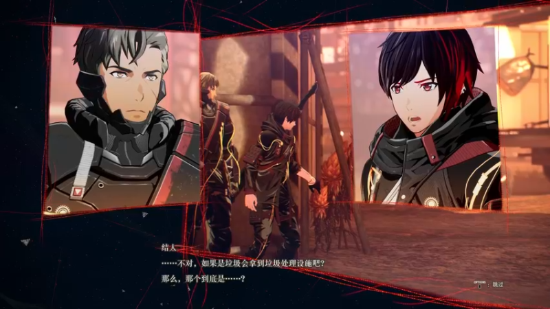 【2021-10-24 14点场】布鲁斯菲尔：绯红结系太好玩力