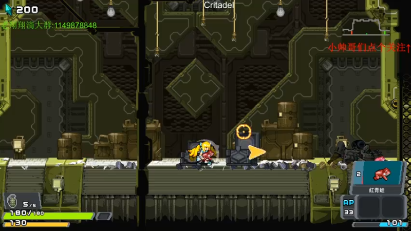 【2021-10-24 23点场】帅帅的老翔翔：你们最喜欢滴 时尚经典小游戏！