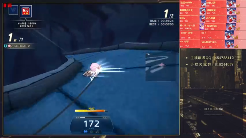 【2021-10-25 02点场】AMG小牧：练练S1.5~~~补补时间~