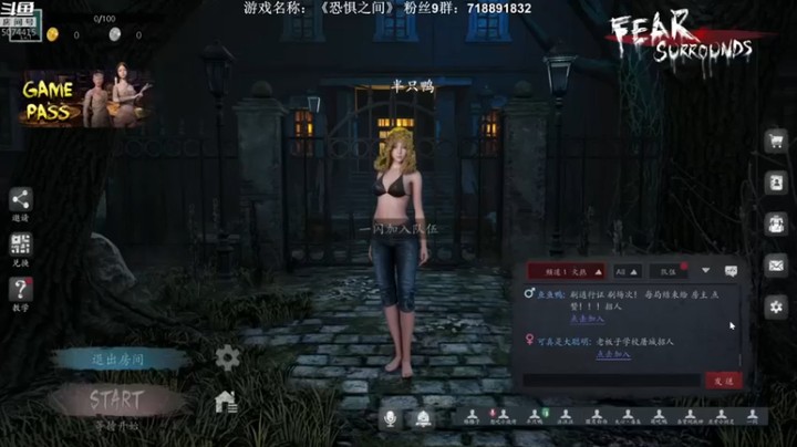 【半支烟】：开口我就知道他是什么身份了