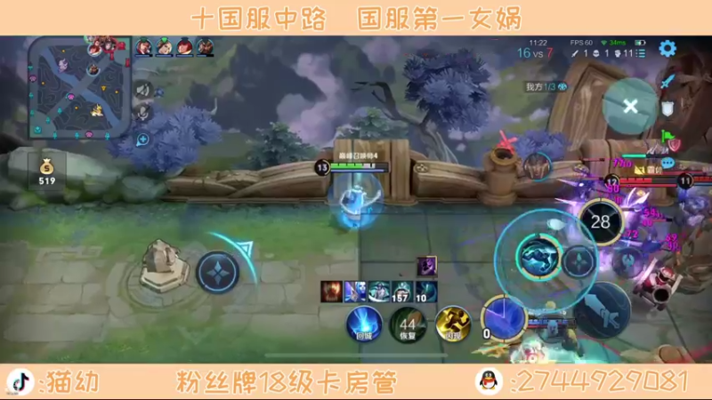 【2021-10-24 21点场】猫幼zzz：恨自己不够强啊啊啊啊啊啊啊啊