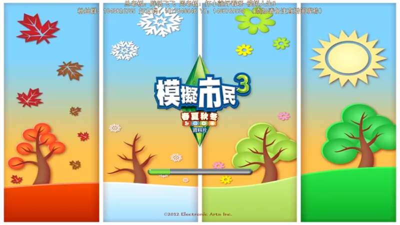 【2021-10-25 18点场】三时小周每娘娘：继续虚拟世界的人生吧，不易啊
