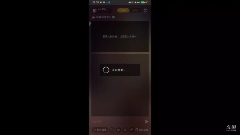 【2021-10-25 13点场】冰冰家的小猫咪：召唤我的小钱钱