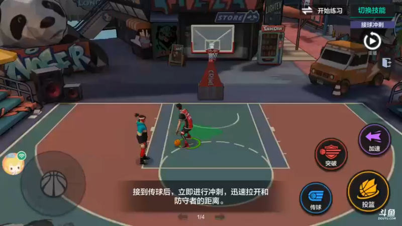 【2021-10-23 18点场】冰冰家的小猫咪：冲呀我的小宝贝