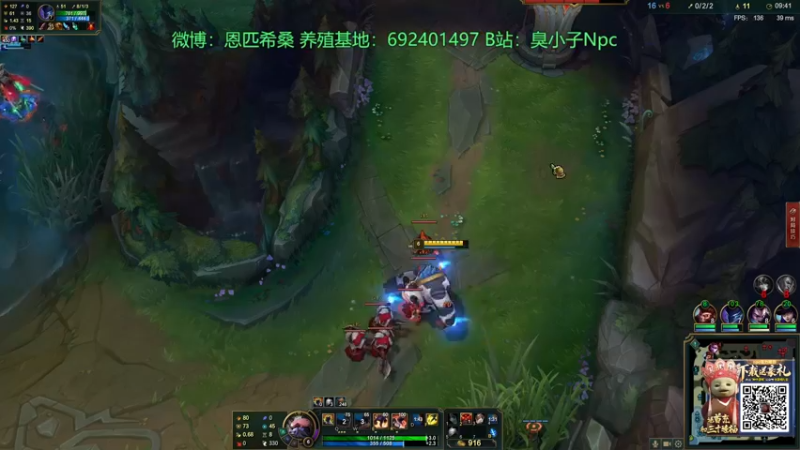 【2021-10-24 23点场】Npccccccccccccc：金色传说的直播间