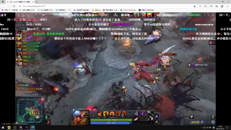 【2021-10-16 15点场】余贰人：3：来武器啊啊啊啊！