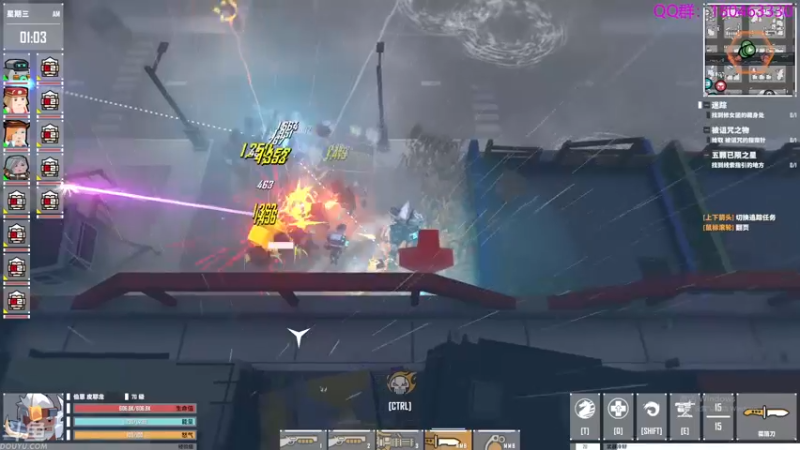 【2021-10-25 01点场】就叫啊翼吧：啊翼：陪你度过每一个无聊的夜