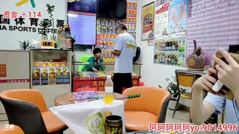 【2021-10-25 19点场】逐梦兄弟：龟兔赛跑Day2--徒搭之旅