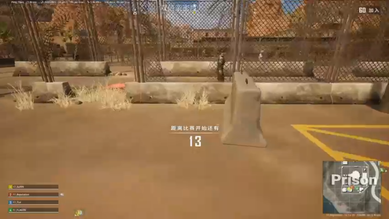 【2021-10-17 23点场】17小鬼丷：FPP地板 场伤900