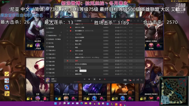 【2021-10-25 00点场】冬月寒氷熙宝兒AnyaYugi：今日值班 晚上不播 デュエル