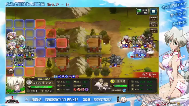 【2021-10-24 18点场】炎帝欧光：兄弟们巅峰冲起来~