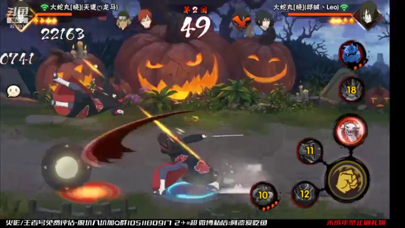 【2021-10-25 16点场】爱吃鱼的石原：石原：月底了 兄弟们 冲！