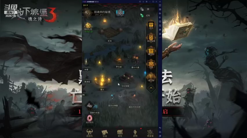 【2021-10-25 21点场】金英海岸：进来看看，点个关注吧