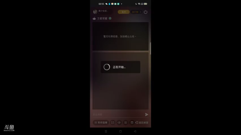 【2021-10-24 00点场】美少女战士5：祝自己生日快乐，终级生日派对现在开起！