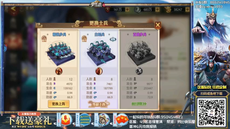 【2021-10-25 15点场】一只漏某人：【漏】《穷比快乐屋》