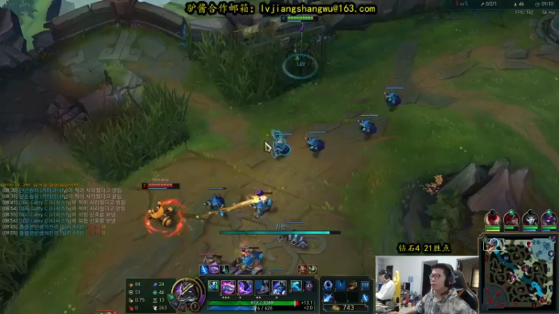 【2021-10-25 14点场】余小C真的很强：余小C：韩服钻4，战神归来！ 第七天！