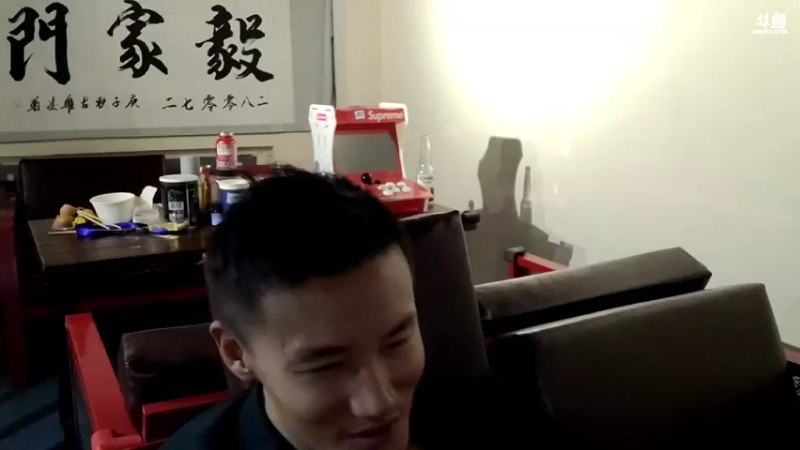 【2021-10-24 21点场】黑人毅：双倍亲密度了