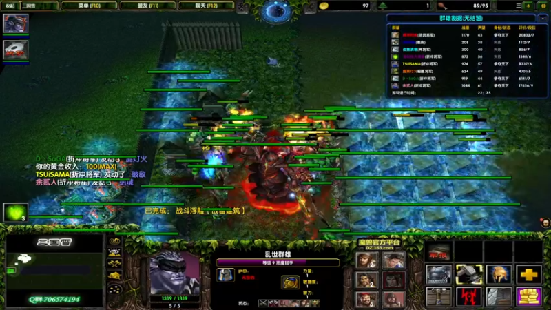 【2021-10-23 00点场】余贰人：3：来武器啊啊啊啊！