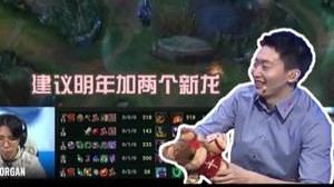 不会真有人喜欢风龙魂吧？不会吧？不会吧？