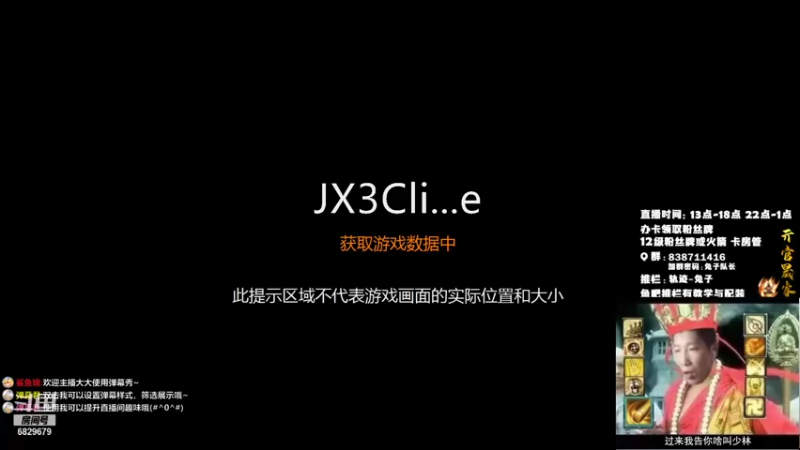 【2021-10-24 22点场】兔子队长丶：少林视角！散排竞技！