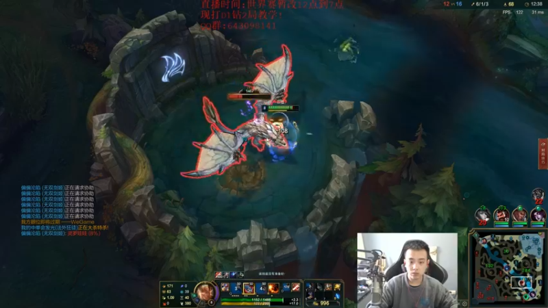 【2021-10-25 14点场】LOL丶摇摆：今天黑色玫瑰钻4乱杀教学.