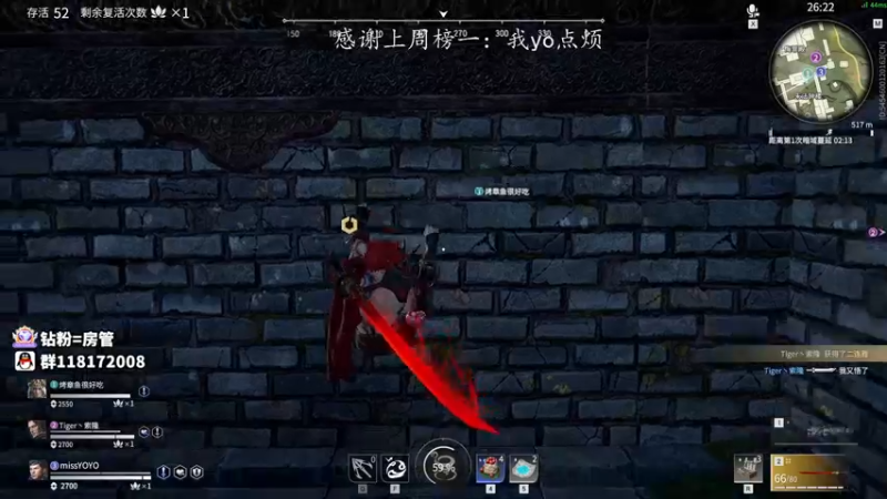 【2021-10-23 03点场】sysyu：sy：单排《摆烂王》