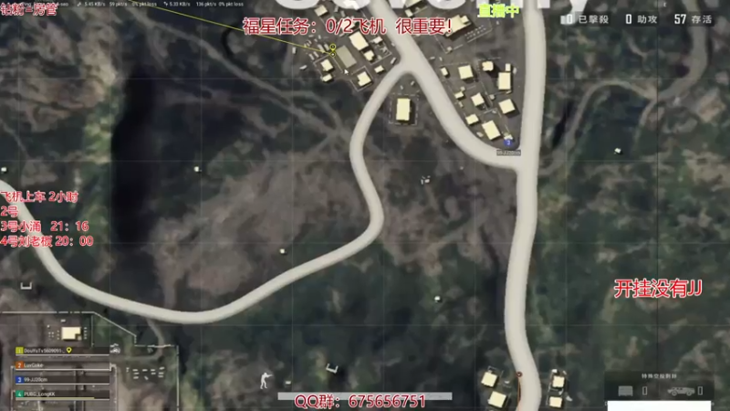 【2021-10-24 21点场】PP阳：可上车。运营钢枪无所不能