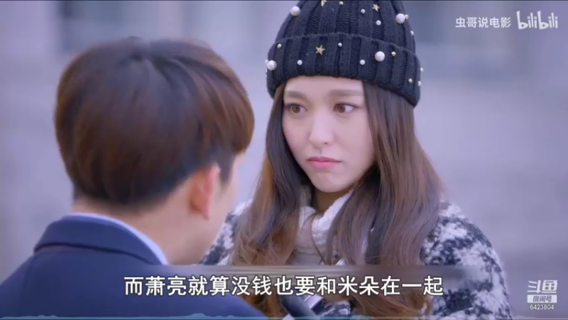 【2021-10-24 23点场】程可爱keai：。。。。。。。 6423804