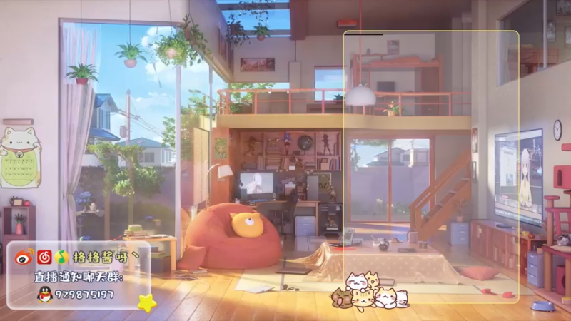 【2021-10-23 18点场】格格酱呀丶：",,ԾㅂԾ,,"嗨