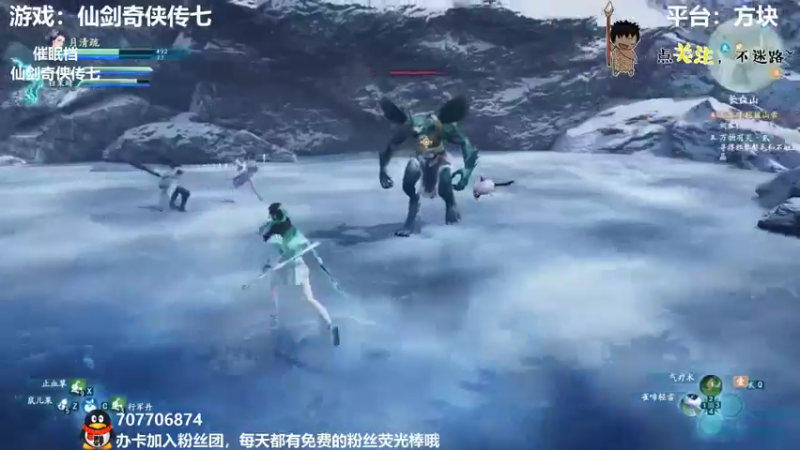 【2021-10-22 02点场】疯狂续命：仙剑奇侠传七 继续干~