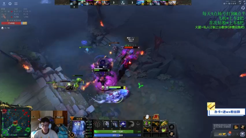 【2021-10-24 18点场】ZC陈笑风：上分高手在线教学！