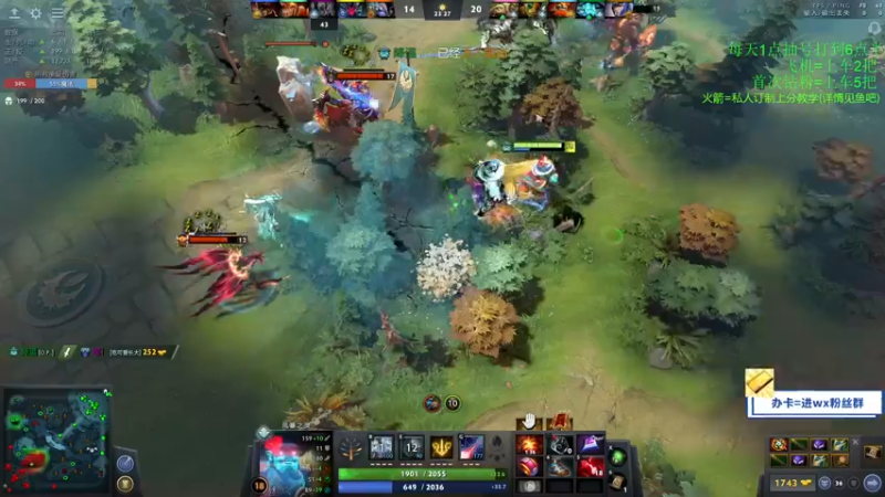 【2021-10-24 22点场】ZC陈笑风：上分高手在线教学！