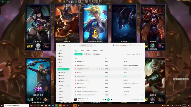 【魔獸后裔】：3-10塞恩，无限火力拆塔送死流塞恩，快乐和胜利我都要