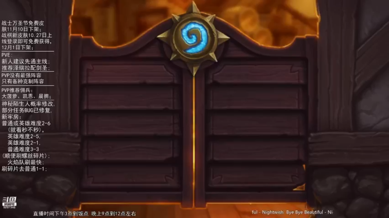 【2021-10-24 20点场】LoneWolf梦之岛：空气元素倒了(哭腔)