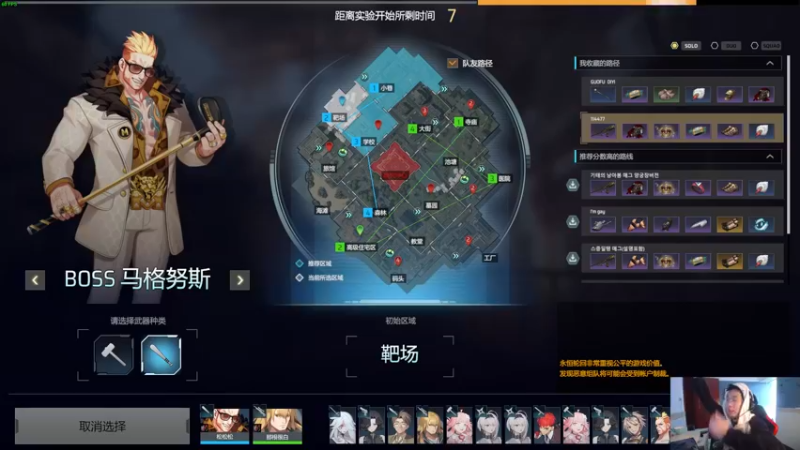 【2021-10-25 15点场】狼牙山凯哥：新的一天新的开始！！！