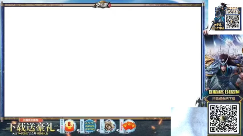 【2021-10-22 18点场】直播间最发抛的欣欣：赫本：我太猛男了