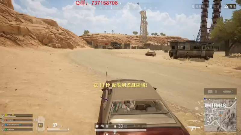 【2021-10-25 18点场】郑伟丶：娱乐性技术主播