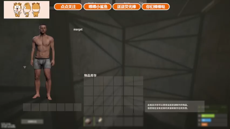 【2021-10-25 15点场】GY阳哥：点亮奶茶 万分感谢