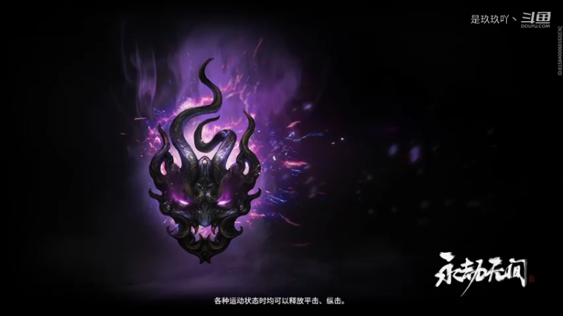 10月24第2级