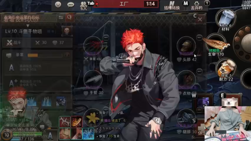 【2021-10-24 23点场】丶干物喵：干物喵❤关爱咸鱼少女~