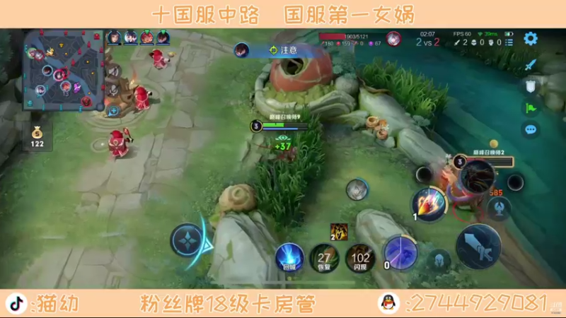 【2021-10-24 19点场】猫幼zzz：恨自己不够强啊啊啊啊啊啊啊啊