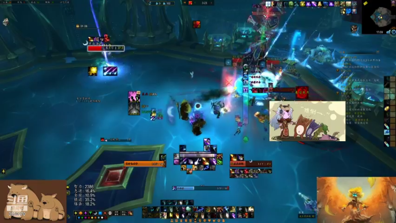 【2021-10-25 17点场】可米悠悠：不犯错的一天