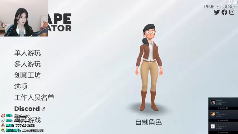 【阿冷aleng丶】：新游戏试玩，还蛮不错的