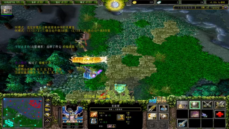 【2021-10-24 17点场】肖璐s：天冷了， 注意保暖