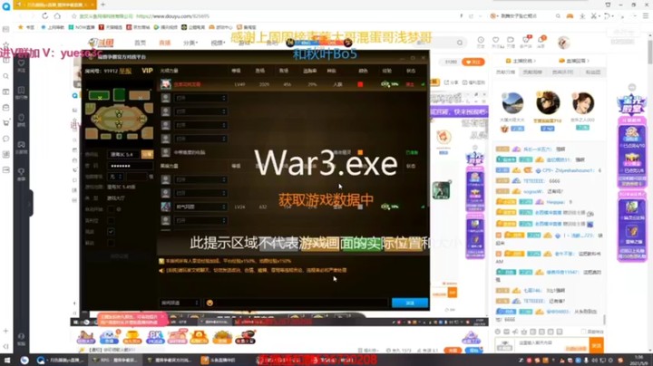 【丶月色朦胧ys】：机关枪上线，全部都挂这里！