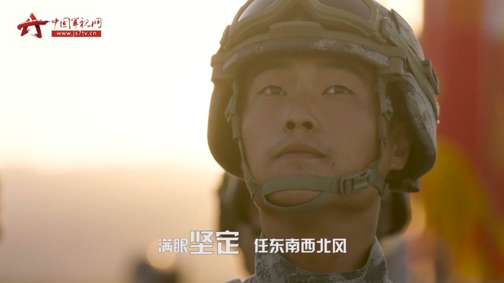 中国军视网重磅推出！原创mv《清澈的爱》